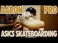 【スニーカー紹介】ASICS SKATEBOARDING AARON PRO