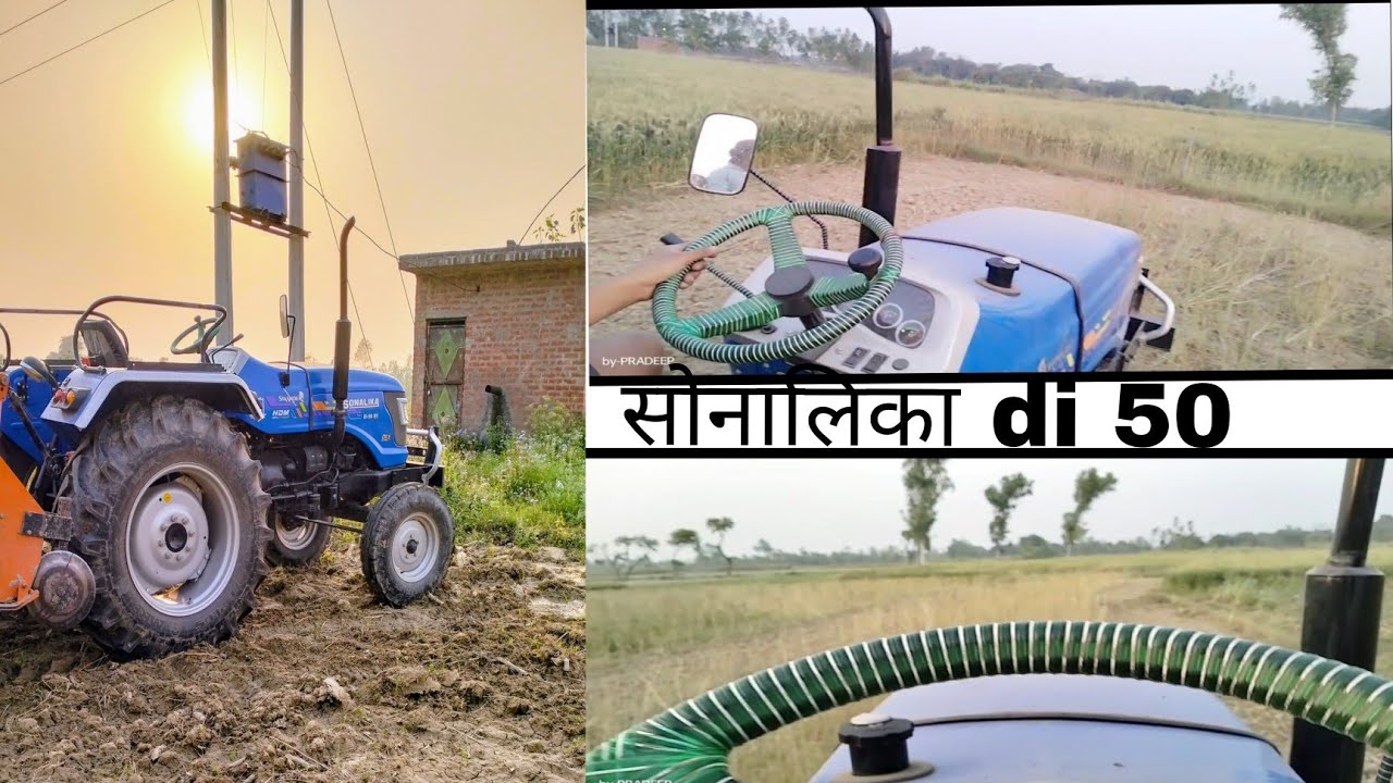 sonalika tractor se rotavetor kaise chalayen sonalika vlog rotavetor