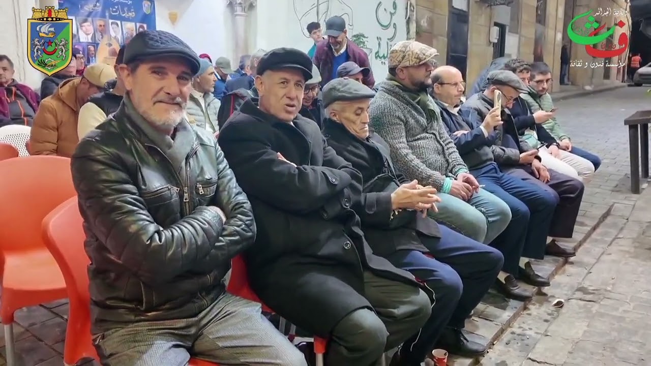 كمال بلخيرات، مقهى مالاكوف سابقا، 04.12.2025 .  Kamel Belkhirat, ex: café Malakoff, 04.12.2025 