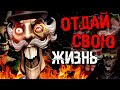 НЕ ВЕРЬ КУКЛАМ ! УЖАСНАЯ ИСТОРИЯ HELLO PUPPETS HORROR SCARY VR GAME