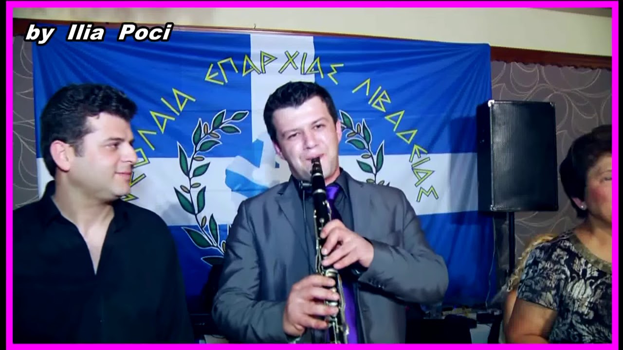 ΠΑΓΩΝΑ ΑΘΑΝΑΣΙΟΥ  ΧΡΗΣΤΟΣ ΑΓΓΕΛΗΣ   ΚΩΣΤΑΣ ΣΤΑΥΡΟΥ  Live