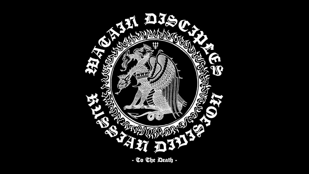 Watain Disciples Russian Division - YouTube
