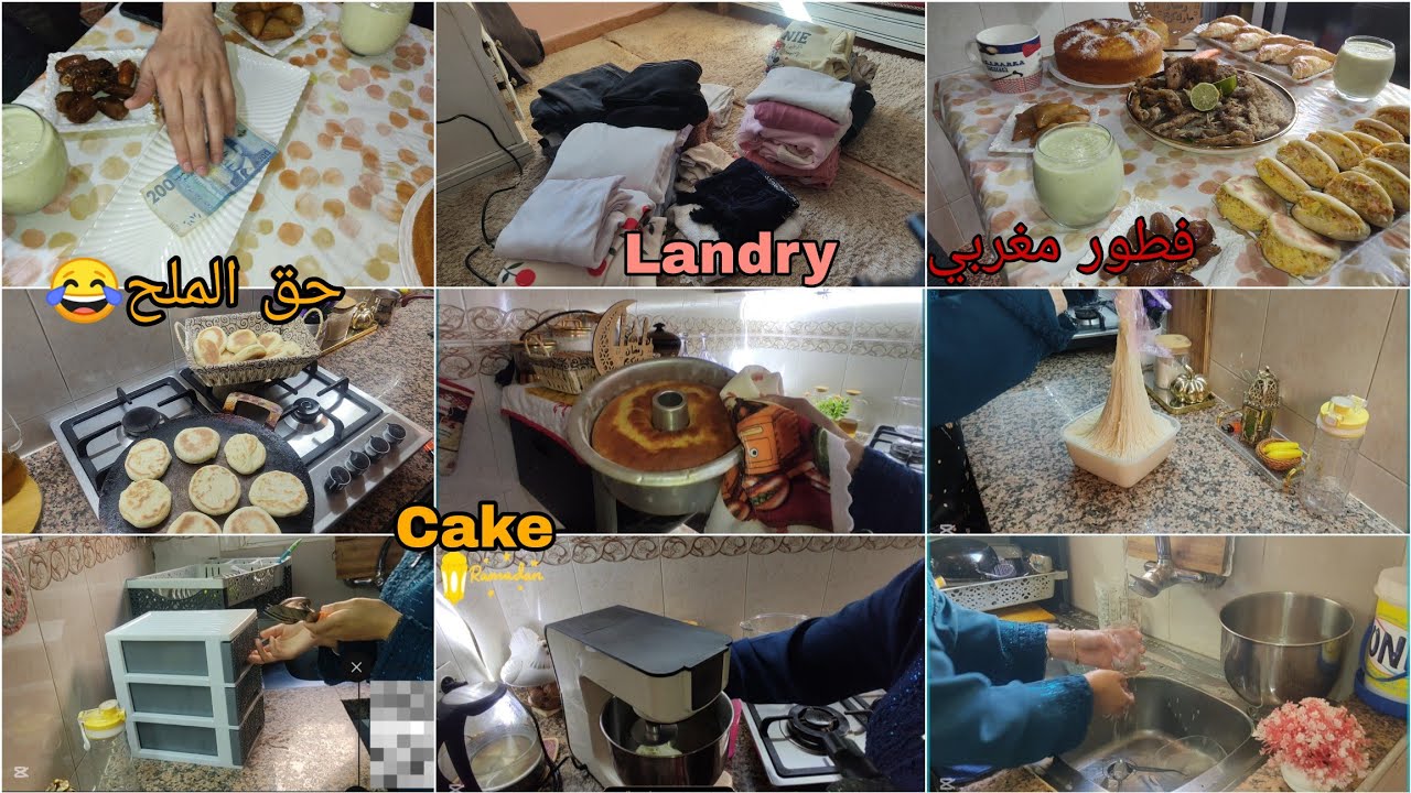 دارها بيا الراجل وانا كنشوف😓روتين لأم وزوجة في العشرينات✅طاولة رمضانية بسيييطة😍🥰
