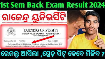 🎯ଆସିଲା ରେଜଲ୍ଟ +3 1st Semester(Arts, Science & Commerce) Back Exam Result 2024 || Rajendra University