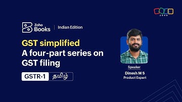 Mastering GSTR-1 | GST simplified: A four-part guide to GSTR compliance |  தமிழ் | India