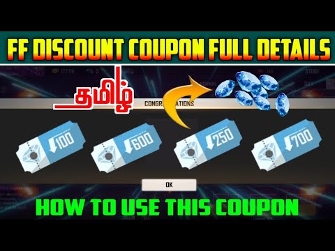 Free fire discount coupon full details in tamil/how to use discount coupon in free fire tamil