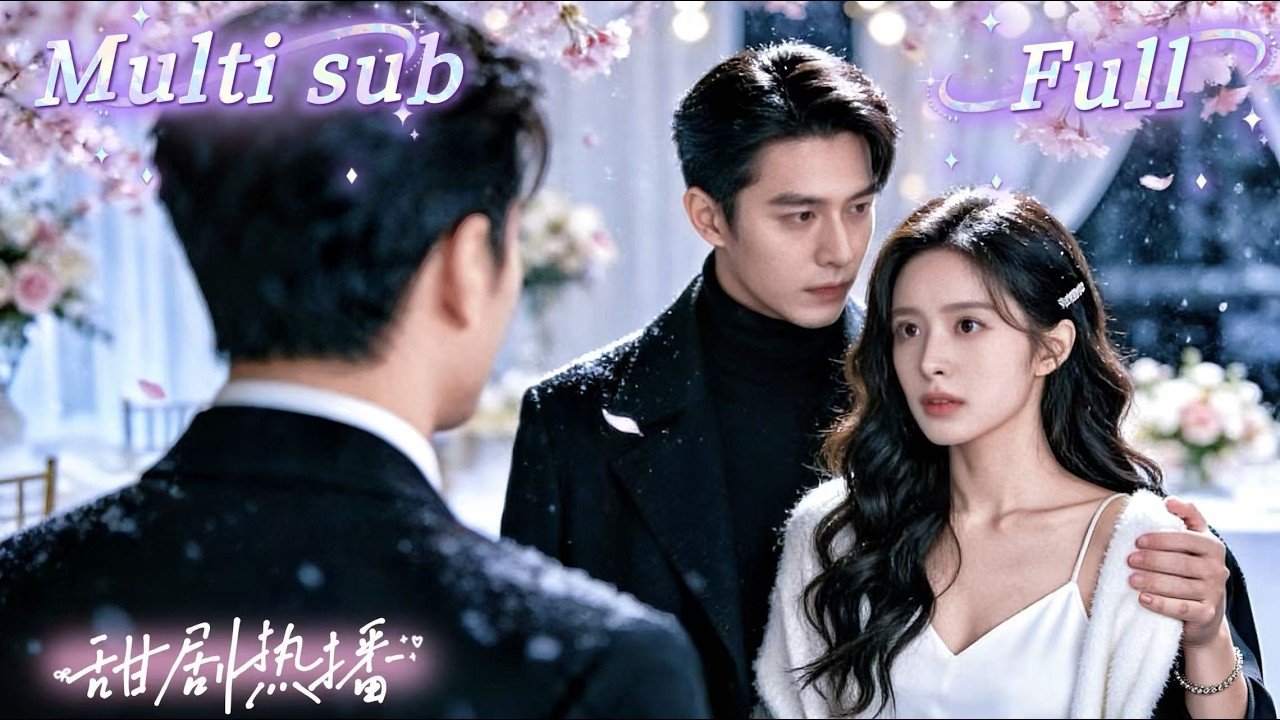 Хладнокровная наследница, беременная, чуть не пострадала от коварного мужа.