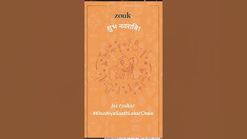 Get Ready With Me For Navratri #trending #shorts #grwm #ytshorts