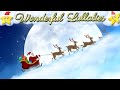 Christmas Lullaby For Babies To Go To Sleep Faster 🎅🏼❤️🎅🏼 Good Night And Sweet Dreams