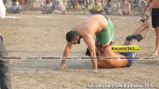 Sill (Mohali) Kabaddi Tournament 26 Nov 2016 (Live)