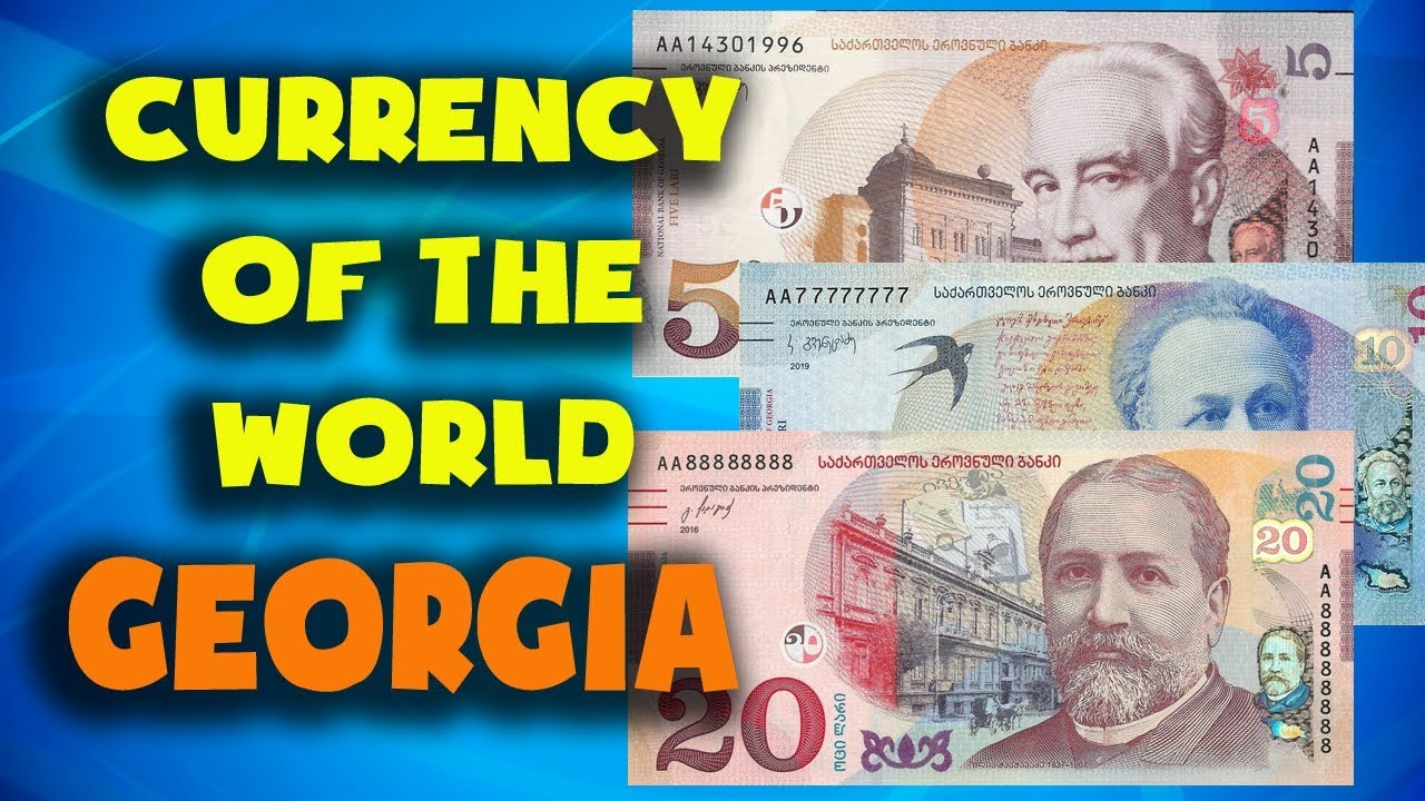 500 Лари. Gel валюта. Лари валюта. Грузия 3000 лари 1993.