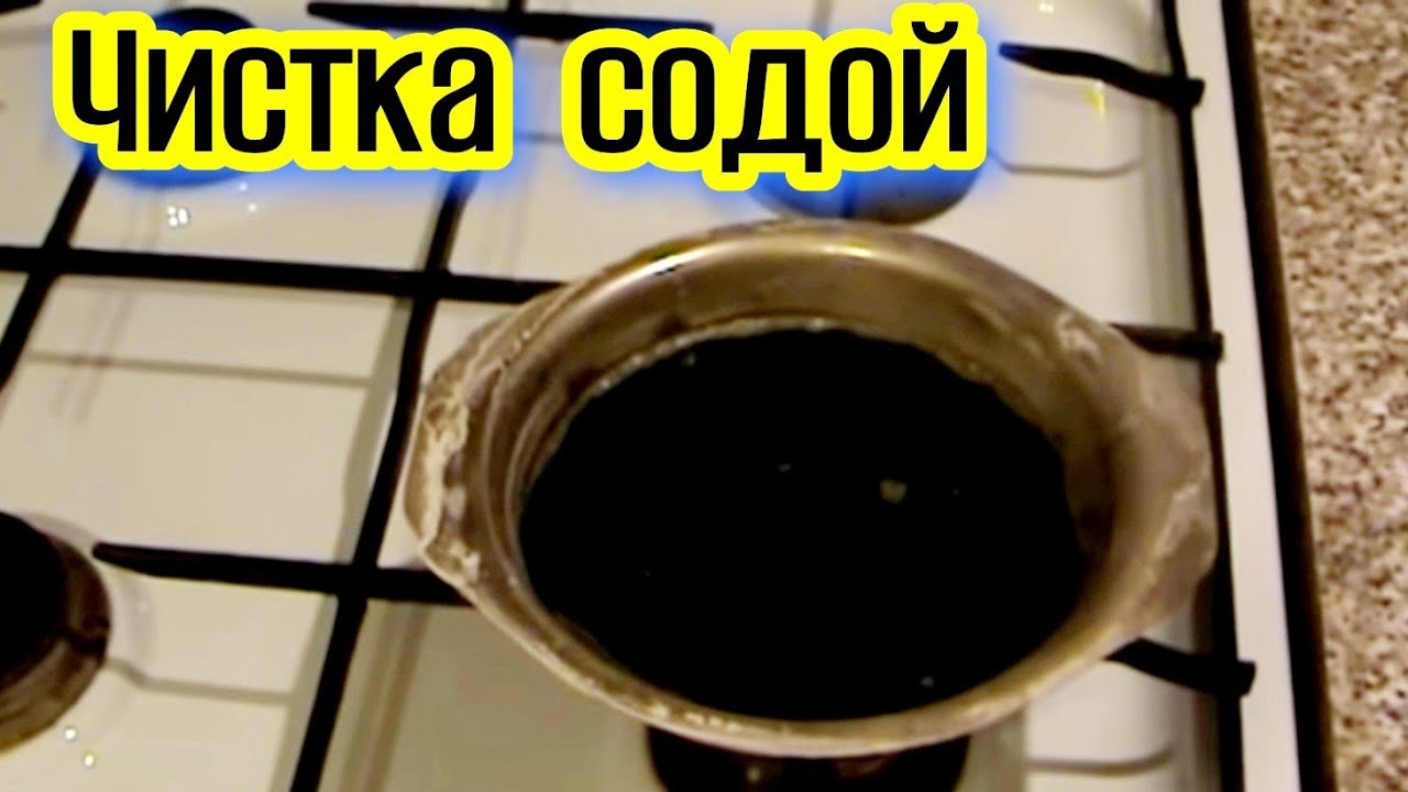 ЛУЧШИЙ СПОСОБ ЧИСТКИ МЕДНЫХ МОНЕТ! СЮРПРИЗ ПОД ЗЕЛЕНЬЮ