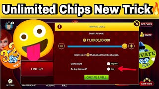 Teen Patti में Unlimited Chips निकालने की Trick आ गई जल्दी लुटे | Teenpatti New PRIVATE TABLE Update screenshot 5