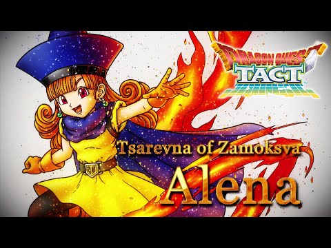 DRAGON QUEST TACT | DRAGON QUEST IV Event