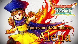 DRAGON QUEST TACT | DRAGON QUEST IV Event