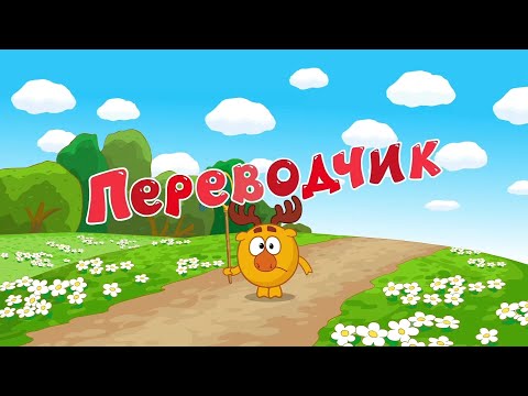 Видео: Luna Translator — лучший переводчик текста с экрана в играх и не только! Paddle OCR