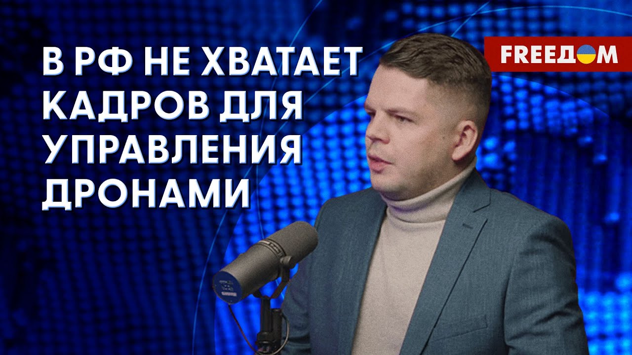 💥 Роспропаганда преувеличивает объемы производства дронов. Детали от ...