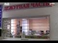 В СУРГУТЕ ДАГИ ЗАРЕЗАЛИ ДВУХ КИРГИЗОВ