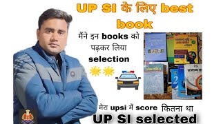 upsi full strategy | best book  कौन सी हैं# upsibook #motivationalvideo #upsi selected 2020-2021