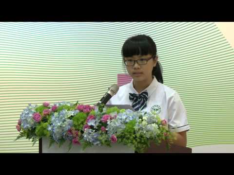 第22屆澳門中學生讀後感徵文比賽
