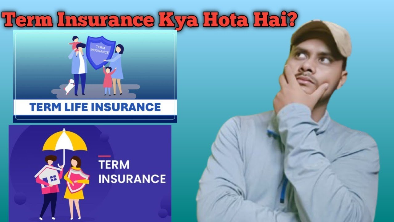 Term Insurance Kya hota hai||Best Term Insurance plan 2025||Princesahil9379