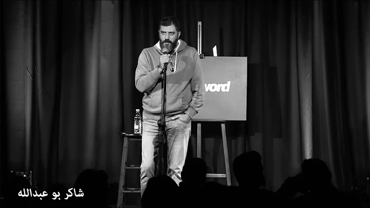Chaker Bou Abdalla - Thoughts of a 46 year old man...