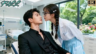 Forced Into Marriage, She Married A Disabled CEO—Her Kiss Healed Him!!💖