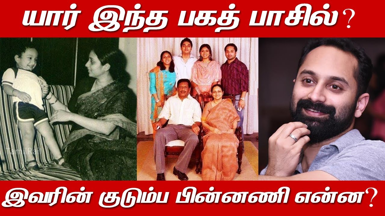 Lokesh Kanagaraj Biography| Family, Wife, Children| Untold Story About  Director Lokesh | Vikram - YouTube