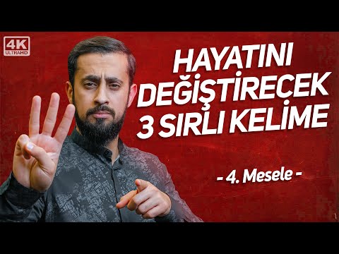 Hayatını Değiştirecek 3 Sırlı Kelime - İktiran İllet İltibas - Lem'alar 17. Lem'a | Mehmet Yıldız