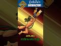 Zipline ทาร์ซาน แห่งป่าปูน!?  #satisfactory #satisfactorytips #zipline #tarzan