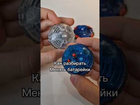 Как разбирать электрические драйвера