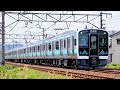 JR長野エリア用新型車両E131系 公式試運転