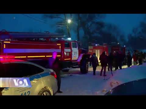 რუსი ექსპერტები ავიაკატასტროფის შედეგებს იძიებენ