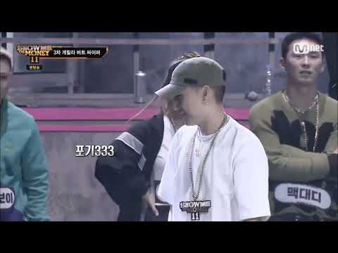 [쇼미더머니11] 휘민 원썬