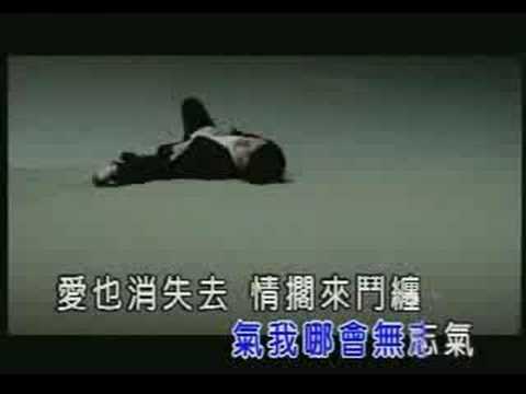 Hokkien popular song sung by ç¿ç«å.Also theme song of Taiwan TV serial ãç±ã.
