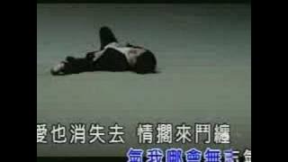 Hokkien song: I Ask Heaven (我问天)