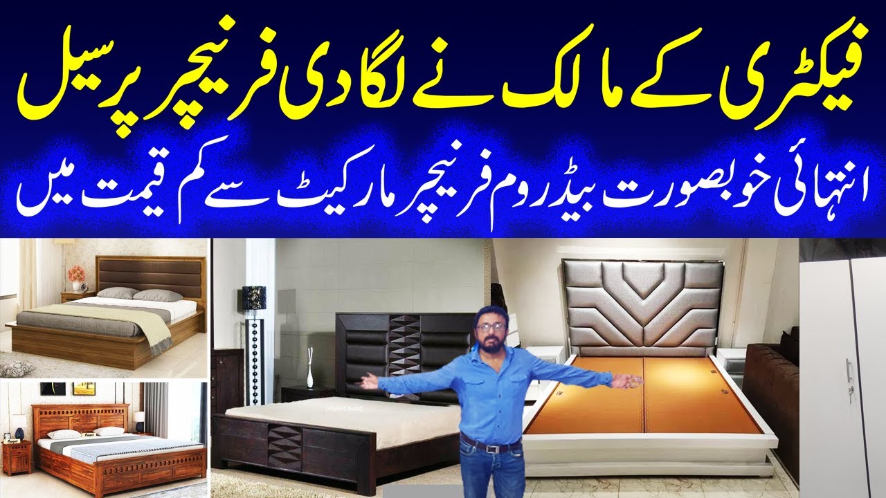 View of The Hidden Costs of Cheap Indoor Furniture (and How to Avoid Them)