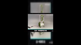 凸轮结构的奇妙现象：数字拆分后的旋转艺术
