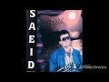       سعید پور سعید به سراغ تو شبی می آیم