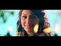 Raatbhor - Imran | SAMRAAT: The King Is Here (2016) | Video Song | Shakib Khan | Apu Biswas