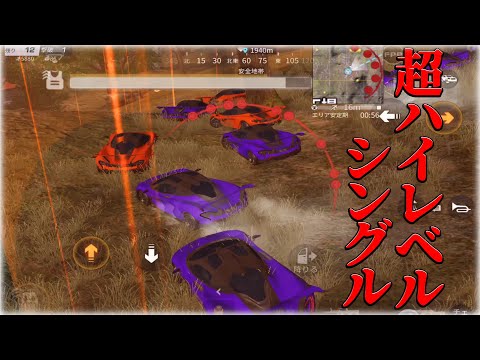 [Knives Out] A miraculous decision in the final safe zone with 13 players!? [Single-player late-g...