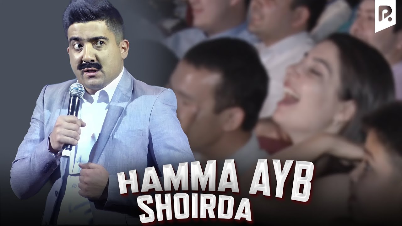 Қобил Каримбердиев - Ҳамма айб шоирда | Qobil Karimberdiyev  - Hamma ayb shoirda