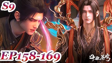MULTI SUB -【BTTH】Update the Lastest | EP158-169 FULL | Chinese Animation
