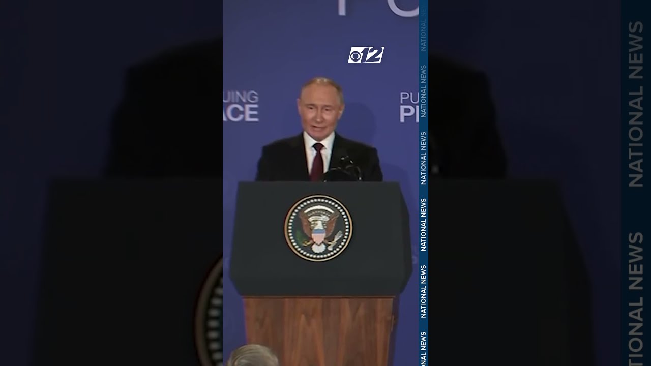 Russia S President Vladimir Putin Makes Remarks Following Meeting With Trump