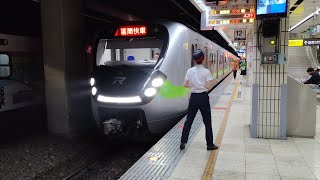 2022.9.25 2036次 EMU900（919）區間快車 臺北閃燈開車