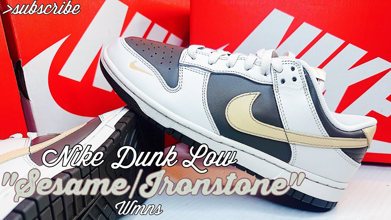 NIKE★Dunk Low ダンクロー Ironstone Sesame 送関込 Nike Dunk Low