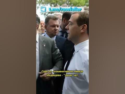 Эффект Манделы - YouTube