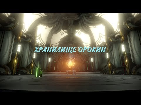 Видео: Тъмни души 2 - заливът на Брайтстоун Целдора, ключ, Драконов чар, човешки чудовища