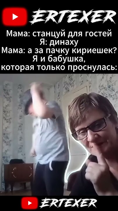 Настоящий сигма бизнесмен #сигма #москва - YouTube