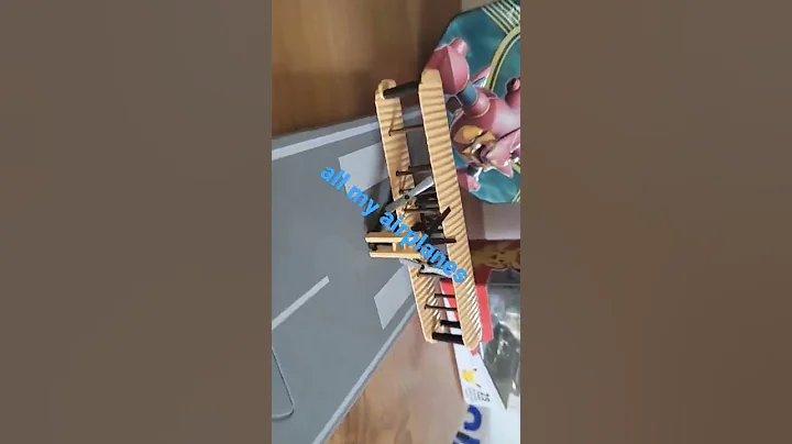 my airplanes